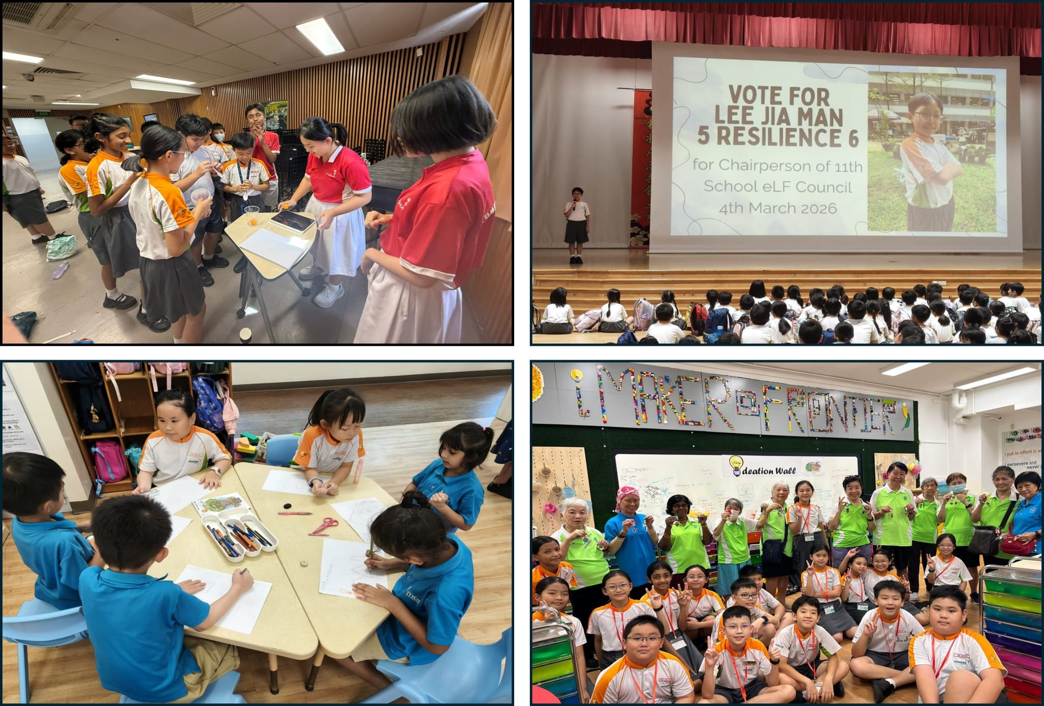School-exemplary Leaders 01